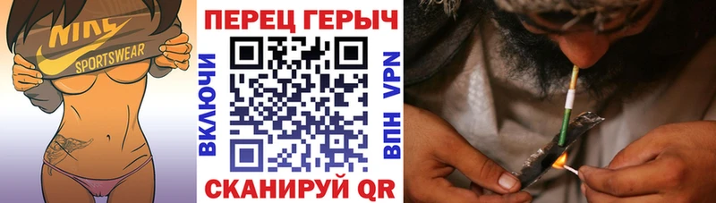 Героин белый  мориарти состав  Новомосковск  блэк спрут ONION 