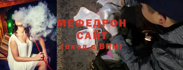 кокаин перу Магас
