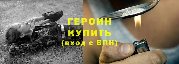 ешки Майский