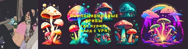 кокаин перу Магас