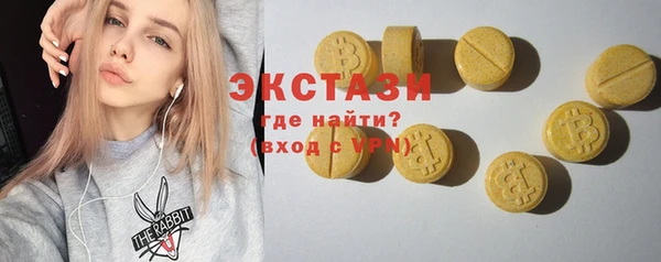 героин Валдай