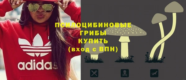 кокаин перу Магас