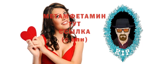 ешки Майский
