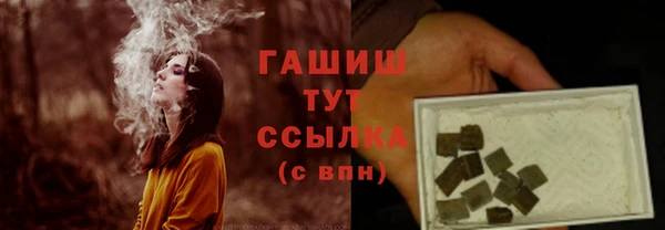 кокаин перу Магас