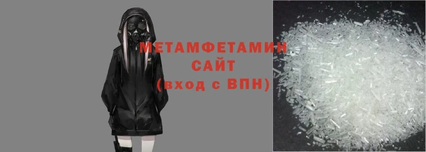 ешки Майский