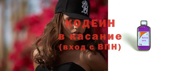 кокаин VHQ Магадан