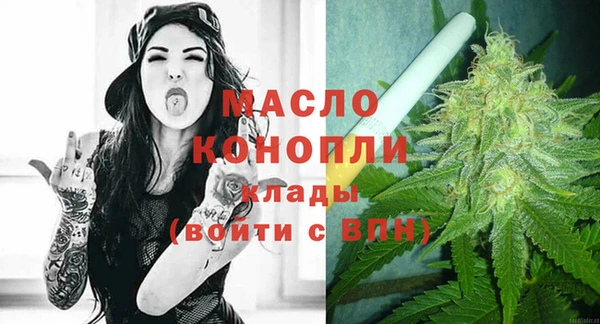 кокаин VHQ Магадан