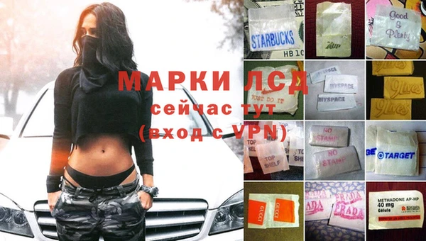 ешки Майский