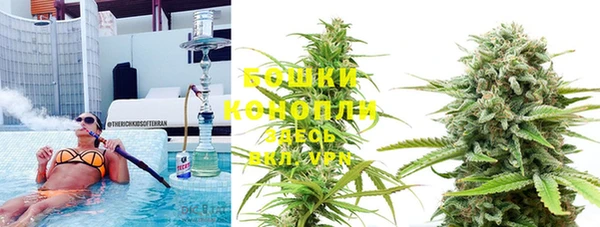 кокаин VHQ Магадан