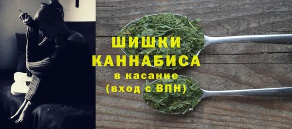 кокаин перу Магас