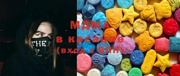 кокаин перу Магас