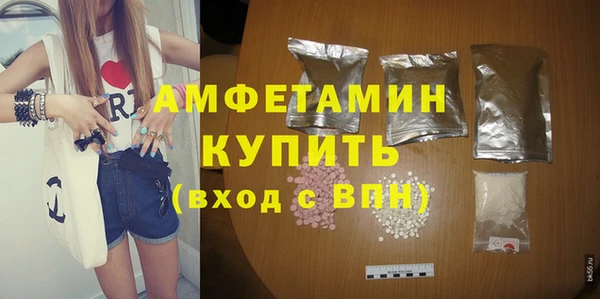 кокаин перу Магас