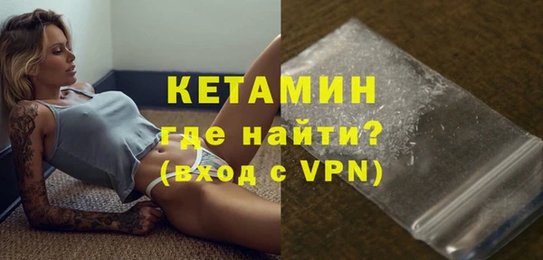 apvp Бутурлиновка