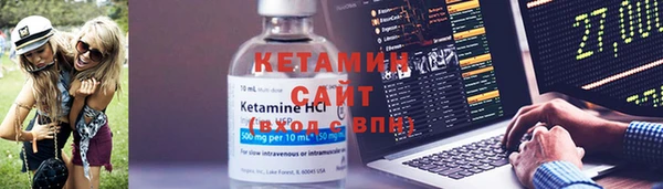 ешки Майский