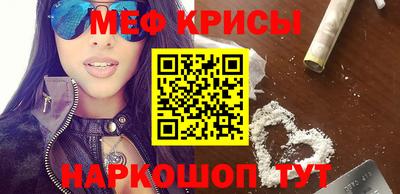 каннабис Абинск