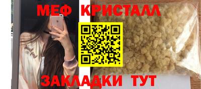 ECSTASY Кумертау
