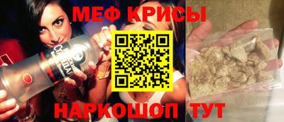 бутик Кунгур