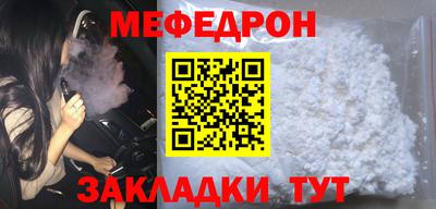 ECSTASY Кумертау