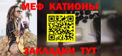 бутик Кунгур