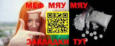 крисы Кулебаки