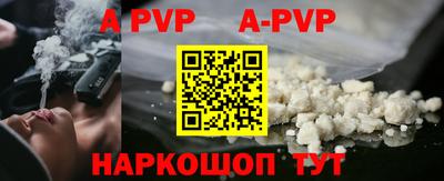 ECSTASY Кумертау