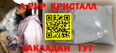 ECSTASY Кумертау