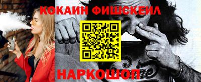 прущие крисы Абакан