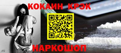 МДПВ Новокубанск