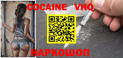 ECSTASY Кумертау