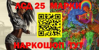 прущие крисы Азнакаево