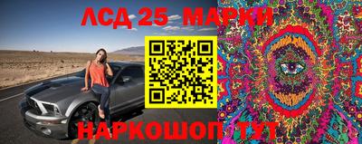 бутик Кунгур