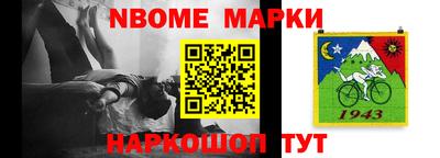 бутик Кунгур