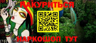 бутик Кунгур