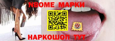 крисы Кулебаки