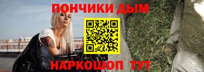 прущие крисы Азнакаево