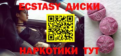 крисы Кулебаки