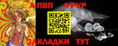 ECSTASY Кумертау