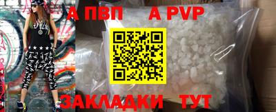 крисы Кулебаки