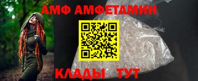 ECSTASY Кумертау