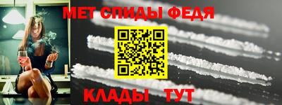 прущие крисы Азнакаево