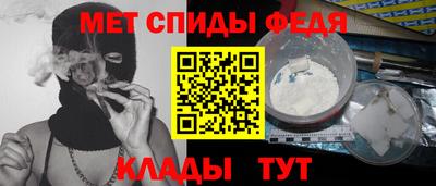 крисы Кулебаки
