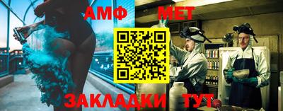 бутик Кунгур