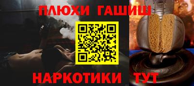 ECSTASY Кумертау