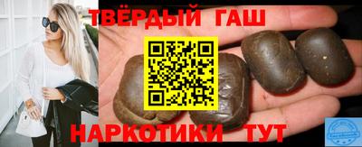 крисы Кулебаки