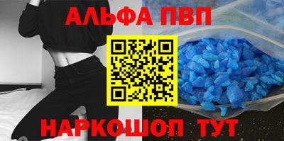 ECSTASY Кумертау