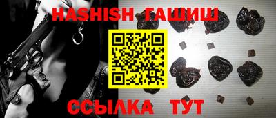 прущие крисы Азнакаево