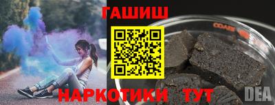 прущие крисы Азнакаево