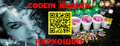 ECSTASY Кумертау