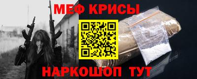 ECSTASY Кумертау