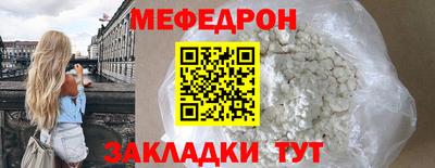 крисы Кулебаки